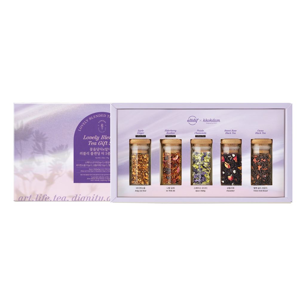 ALTDIF Lovely Blended Tea Gift Set