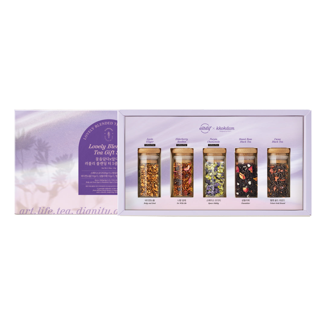 ALTDIF Lovely Blended Tea Gift Set