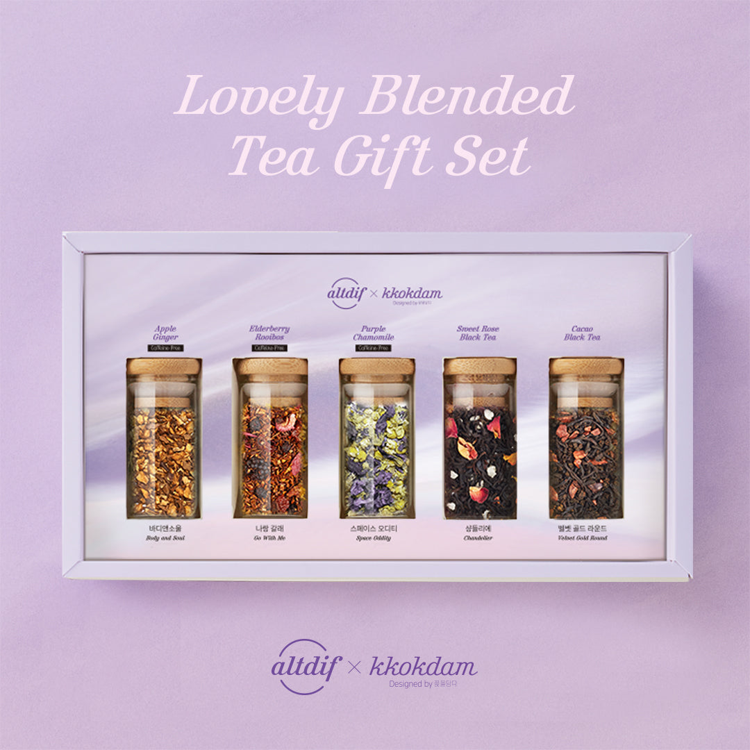 ALTDIF Lovely Blended Tea Gift Set